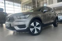 Volvo XC40 din 2021 cu 64.000 km - oferta VOL226669 - foto 1