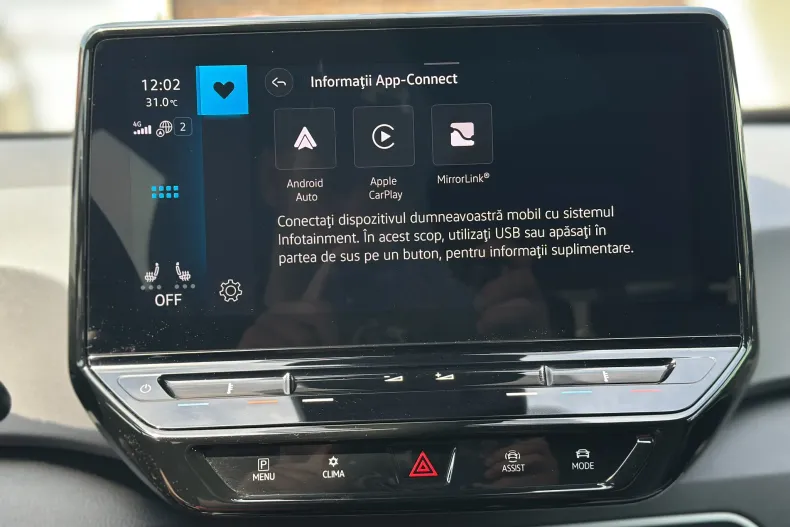 Volkswagen ID.3 din 2023 cu 18.218 km - oferta VOL226672 - foto 34