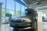 Skoda Octavia din 2025 cu 1 km - oferta SKO226742 - foto 2
