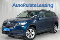 Skoda Kodiaq din 2021 cu 97.773 km - oferta SKO226756 - foto 1