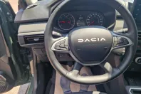Dacia Sandero Stepway din 2025 cu 5.477 km - oferta DAC226775 - foto 15