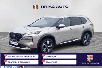 Nissan X-Trail din 2023 - oferta NIS226782