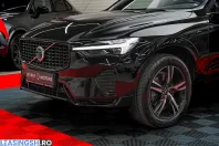 Volvo XC60 din 2022 cu 143.000 km - oferta VOL226824 - foto 17