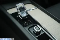 Volvo XC60 din 2021 cu 119.000 km - oferta VOL226825 - foto 37