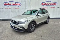 Volkswagen Tiguan din 2024 cu 96.485 km - oferta VOL226839 - foto 1