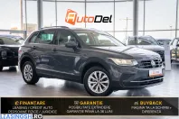 Volkswagen Tiguan din 2021 cu 135.700 km - oferta VOL226887 - foto 1