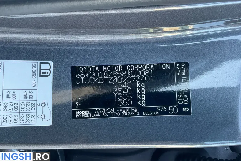 Lexus Seria NX din 2025 cu 4.973 km - oferta LEX226893 - foto 30