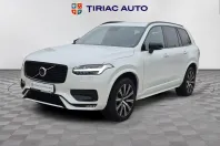 Volvo XC90 din 2023 cu 53.980 km - oferta VOL226939 - foto 1