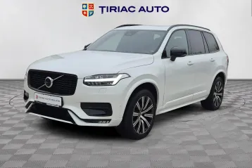Volvo XC90 din 2023 - oferta VOL226939