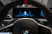 BMW M2 (Seria 2) din 2025 cu 12.750 km - oferta BMW226955 - foto 18