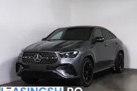 Mercedes-Benz GLE 450 (Clasa GLE) din 2025 cu 30.900 km - oferta MER226974 - foto 1