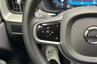 Volvo XC60 din 2024 cu 42.000 km - oferta VOL226999 - foto 17