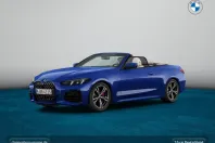 BMW 420 din 2025 cu 10.050 km - oferta BMW227054 - foto 1