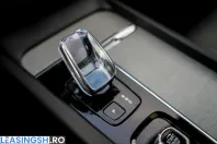 Volvo XC60 din 2025 cu 24.910 km - oferta VOL227081 - foto 35