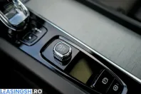 Volvo XC60 din 2025 cu 24.910 km - oferta VOL227081 - foto 36