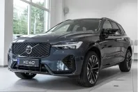 Volvo XC60 din 2025 cu 10.849 km - oferta VOL227100 - foto 1