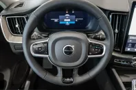 Volvo XC60 din 2025 cu 10.849 km - oferta VOL227100 - foto 11