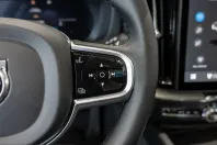 Volvo XC60 din 2025 cu 10.849 km - oferta VOL227100 - foto 17