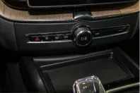 Volvo XC60 din 2025 cu 10.849 km - oferta VOL227100 - foto 36