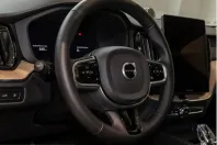Volvo XC60 din 2025 cu 10.849 km - oferta VOL227100 - foto 43