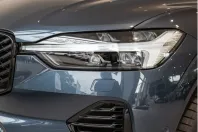 Volvo XC60 din 2025 cu 10.849 km - oferta VOL227100 - foto 46