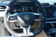 MG ZS HEV din 2026 cu 500 km - oferta MG0227189 - foto 9