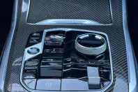 BMW X5 (Seria X) din 2026 cu 1 km - oferta BMW227204 - foto 17