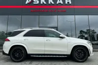 Mercedes-Benz GLE (Clasa GLE) din 2021 cu 62.950 km - oferta MER227254 - foto 11