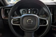 Volvo XC60 din 2021 cu 51.091 km - oferta VOL227340 - foto 11