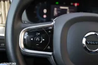 Volvo XC60 din 2022 cu 131.599 km - oferta VOL227363 - foto 14