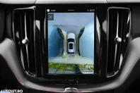 Volvo XC60 din 2022 cu 131.599 km - oferta VOL227363 - foto 31