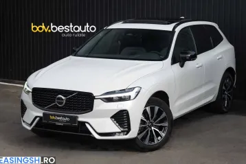 Volvo XC60 din 2023 - oferta VOL227364
