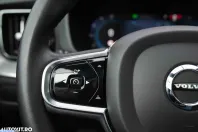 Volvo XC60 din 2023 cu 125.178 km - oferta VOL227364 - foto 19