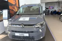 Volkswagen Caddy din 2026 cu 5 km - oferta VOL227392 - foto 3