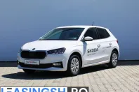 Skoda Fabia din 2026 cu 700 km - oferta SKO227393 - foto 1