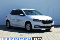Skoda Fabia din 2026 cu 700 km - oferta SKO227393 - foto 7