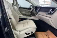 Volvo XC60 din 2021 cu 110.497 km - oferta VOL227451 - foto 19