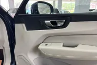 Volvo XC60 din 2021 cu 110.497 km - oferta VOL227451 - foto 20