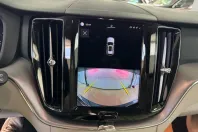 Volvo XC60 din 2021 cu 110.497 km - oferta VOL227451 - foto 29