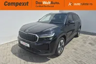 Skoda Kodiaq din 2024 cu 55.648 km - oferta SKO227452 - foto 1