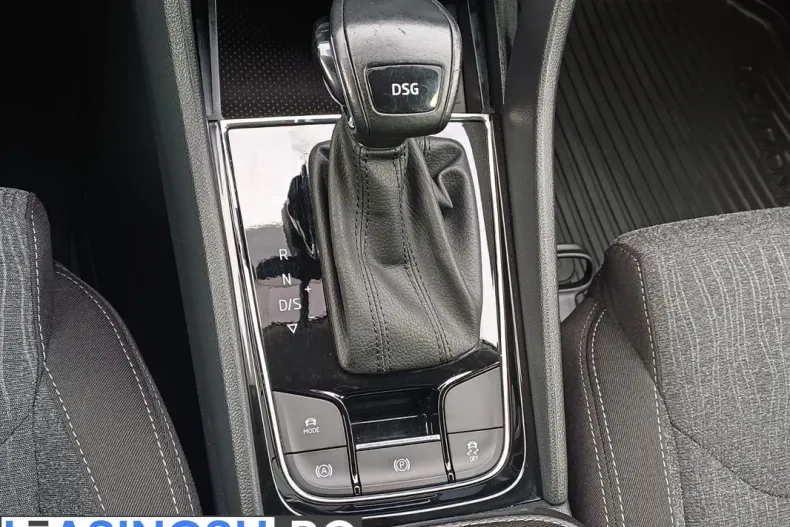 Skoda Kodiaq din 2021 cu 74.100 km - oferta SKO227476 - foto 30