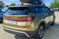Skoda Kodiaq din 2025 cu 15 km - oferta SKO227496 - foto 5