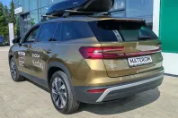 Skoda Kodiaq din 2025 cu 15 km - oferta SKO227496 - foto 7