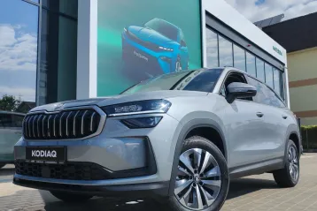 Skoda Kodiaq din 2025 - oferta SKO227497