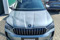 Skoda Kodiaq din 2025 cu 15 km - oferta SKO227497 - foto 3