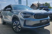 Skoda Kodiaq din 2025 cu 15 km - oferta SKO227497 - foto 4