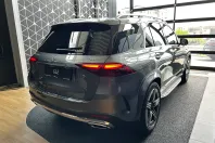 Mercedes-Benz GLE (Clasa GLE) din 2026 cu 20 km - oferta MER227542 - foto 4