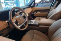Land Rover Range Rover din 2025 cu 1 km - oferta LAN227581 - foto 5