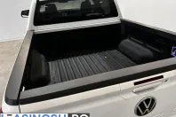 Volkswagen Amarok din 2025 cu 54 km - oferta VOL227588 - foto 23