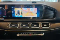 Mercedes-Benz GLS (Clasa GLS) din 2026 cu 1 km - oferta MER227607 - foto 25